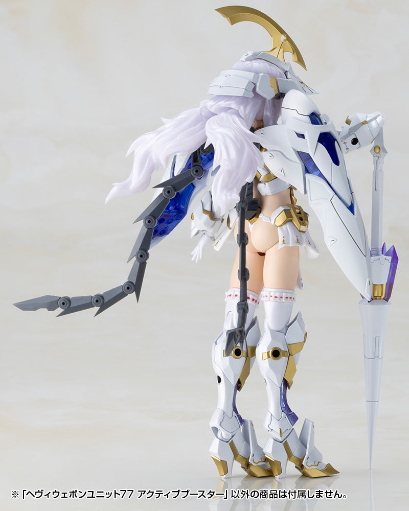 HEAVY WEAPON UNIT 77 ACTIVE BOOSTER