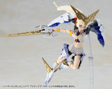 HEAVY WEAPON UNIT 77 ACTIVE BOOSTER