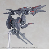 HEAVY WEAPON UNIT78 CUSTOMIZE CORE WING BLADE