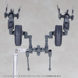 HEAVY WEAPON UNIT78 CUSTOMIZE CORE WING BLADE