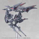 HEAVY WEAPON UNIT78 CUSTOMIZE CORE WING BLADE