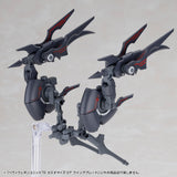 HEAVY WEAPON UNIT78 CUSTOMIZE CORE WING BLADE