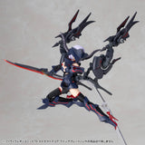 HEAVY WEAPON UNIT78 CUSTOMIZE CORE WING BLADE