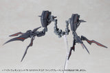 HEAVY WEAPON UNIT78 CUSTOMIZE CORE WING BLADE