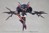 HEAVY WEAPON UNIT78 CUSTOMIZE CORE WING BLADE