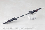 HEAVY WEAPON UNIT78 CUSTOMIZE CORE WING BLADE