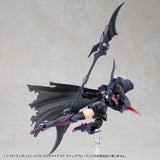 HEAVY WEAPON UNIT78 CUSTOMIZE CORE WING BLADE