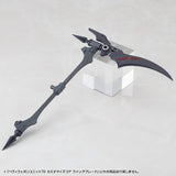 HEAVY WEAPON UNIT78 CUSTOMIZE CORE WING BLADE