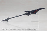 HEAVY WEAPON UNIT78 CUSTOMIZE CORE WING BLADE