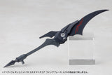 HEAVY WEAPON UNIT78 CUSTOMIZE CORE WING BLADE