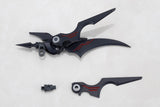 HEAVY WEAPON UNIT78 CUSTOMIZE CORE WING BLADE