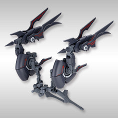 HEAVY WEAPON UNIT78 CUSTOMIZE CORE WING BLADE