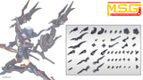 HEAVY WEAPON UNIT78 CUSTOMIZE CORE WING BLADE