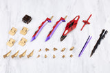 HEAVY WEAPON UNIT79 KNIGHT MASTER SWORD CHAOS Ver.
