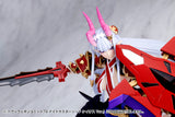 HEAVY WEAPON UNIT79 KNIGHT MASTER SWORD CHAOS Ver.