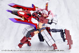 HEAVY WEAPON UNIT79 KNIGHT MASTER SWORD CHAOS Ver.