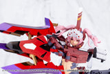 HEAVY WEAPON UNIT79 KNIGHT MASTER SWORD CHAOS Ver.