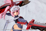 HEAVY WEAPON UNIT79 KNIGHT MASTER SWORD CHAOS Ver.