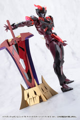 HEAVY WEAPON UNIT79 KNIGHT MASTER SWORD CHAOS Ver.