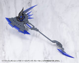 HEAVY WEAPON UNIT80 EVIL AXE GRAY Ver.