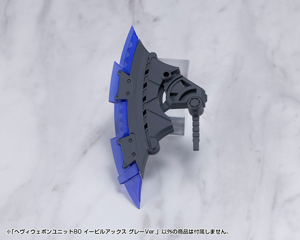 HEAVY WEAPON UNIT80 EVIL AXE GRAY Ver.