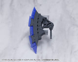 HEAVY WEAPON UNIT80 EVIL AXE GRAY Ver.