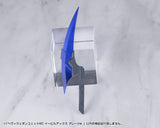 HEAVY WEAPON UNIT80 EVIL AXE GRAY Ver.