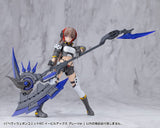 HEAVY WEAPON UNIT80 EVIL AXE GRAY Ver.