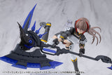 HEAVY WEAPON UNIT80 EVIL AXE GRAY Ver.