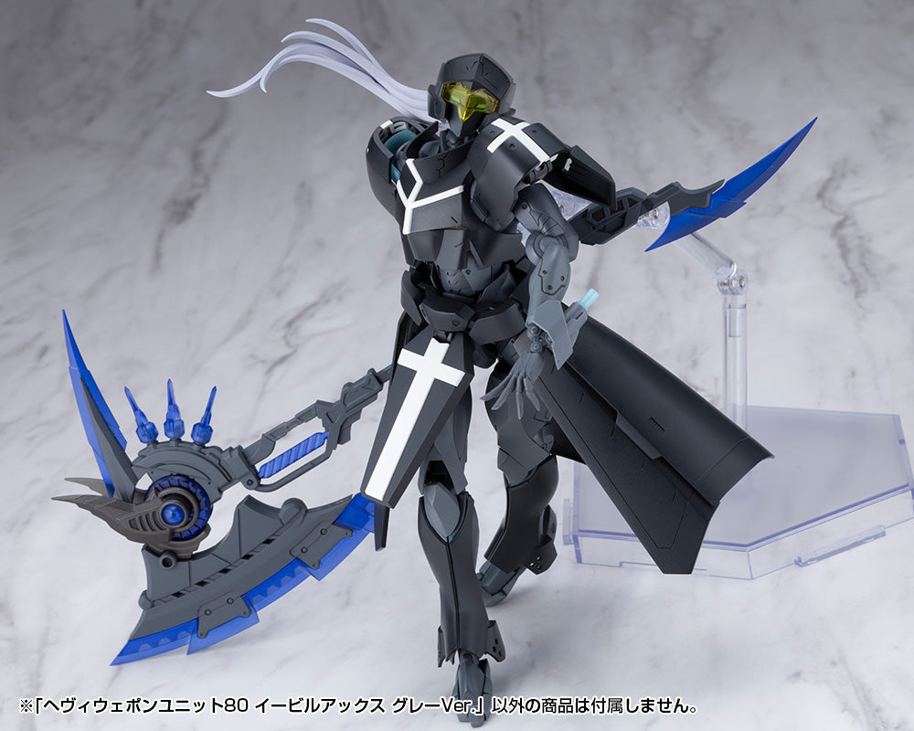 HEAVY WEAPON UNIT80 EVIL AXE GRAY Ver.