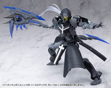 HEAVY WEAPON UNIT80 EVIL AXE GRAY Ver.