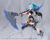 HEAVY WEAPON UNIT80 EVIL AXE GRAY Ver.