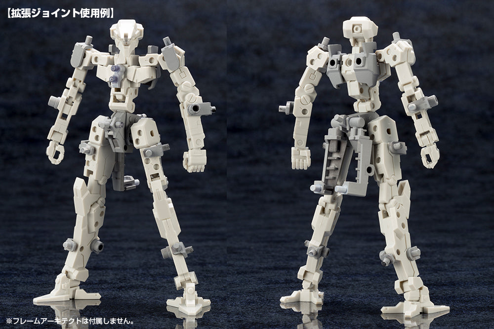 MECHA SUPPLY08 EXPANSION ARMOR Type B