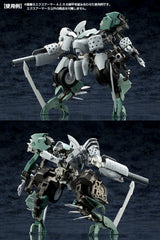 MECHA SUPPLY08 EXPANSION ARMOR Type B