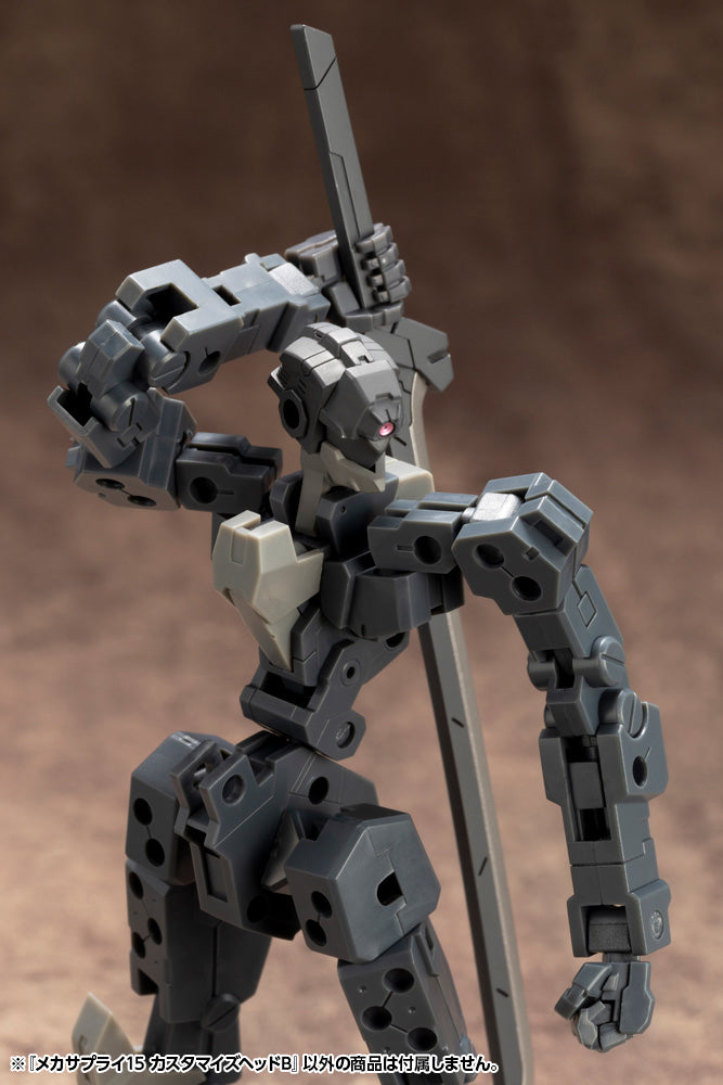 MECHA SUPPLY 15 CUSTOMIZE HEAD Type B – KOTOBUKIYA US ONLINE