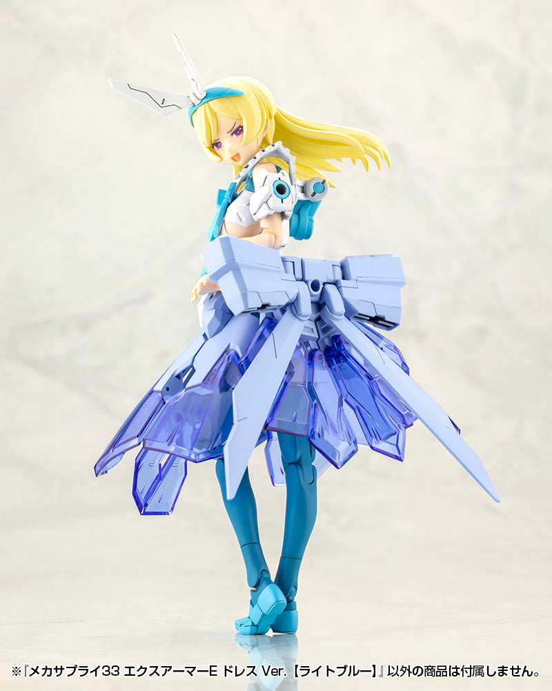 MECHA SUPPLY33 EXPANSION ARMOR Type E Dress Ver. (LIGHT BLUE)