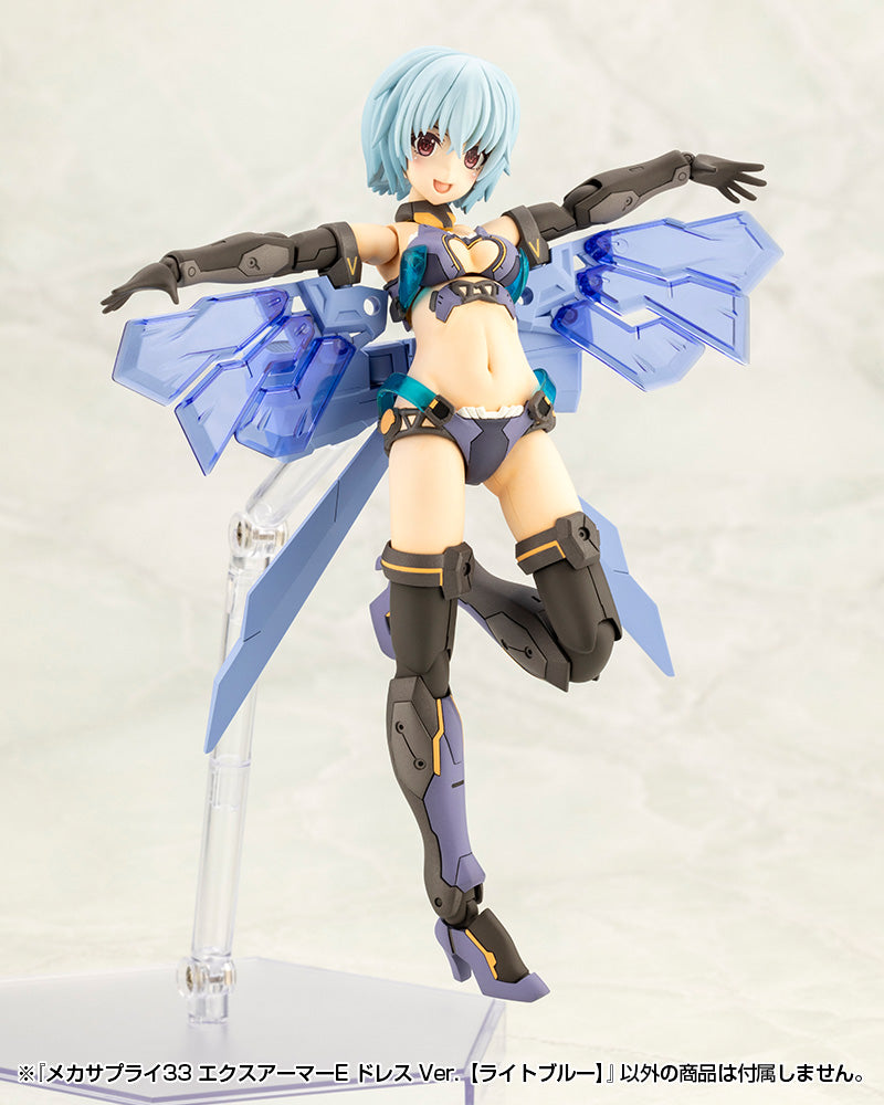 MECHA SUPPLY33 EXPANSION ARMOR Type E Dress Ver. (LIGHT BLUE)