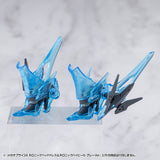 MECHA SUPPLY34 HOLONIC HEADDRESS & HOLONIC HIGH HEELS GRAY Ver.