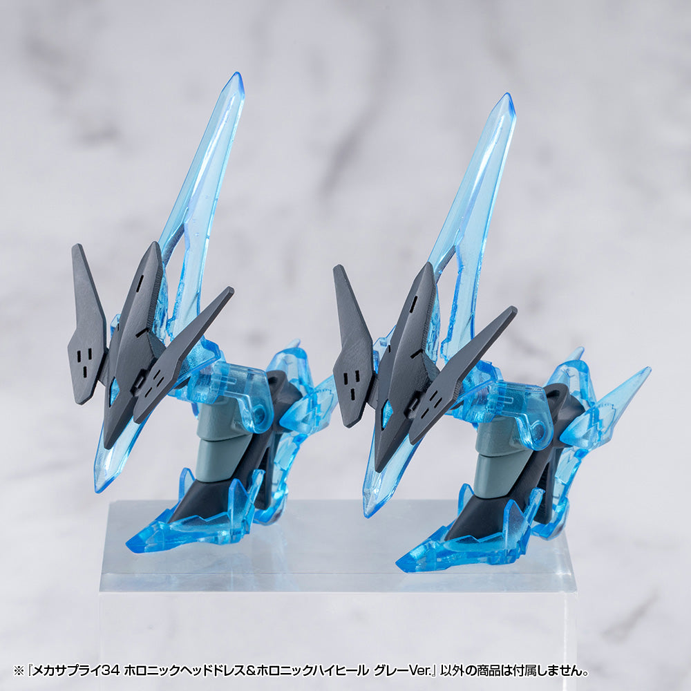 MECHA SUPPLY34 HOLONIC HEADDRESS & HOLONIC HIGH HEELS GRAY Ver.