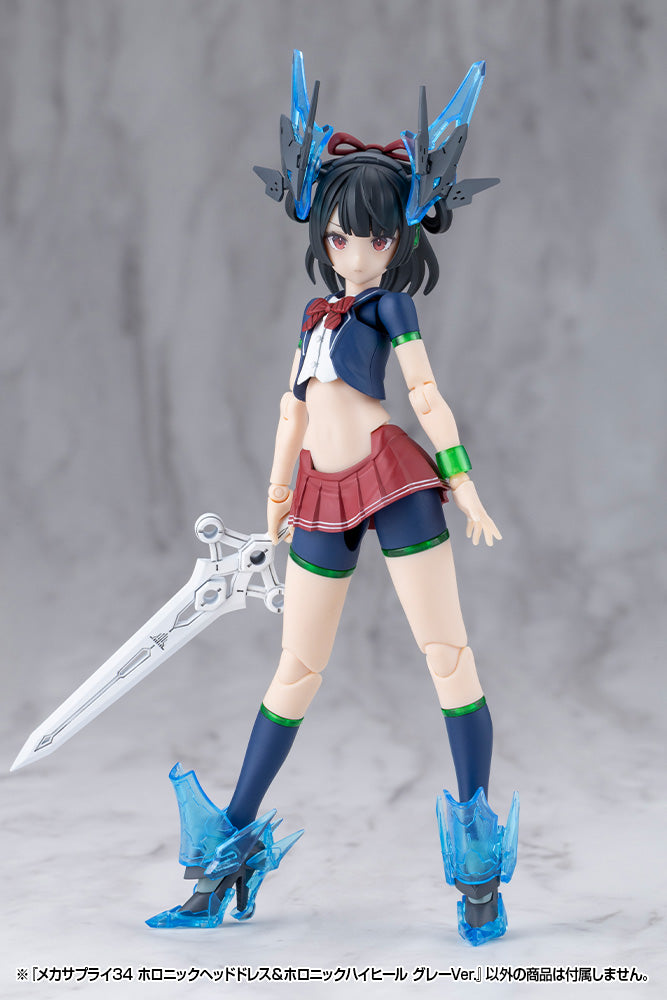 MECHA SUPPLY34 HOLONIC HEADDRESS & HOLONIC HIGH HEELS GRAY Ver.