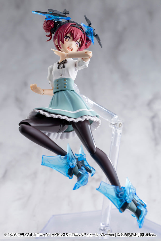 MECHA SUPPLY34 HOLONIC HEADDRESS & HOLONIC HIGH HEELS GRAY Ver.