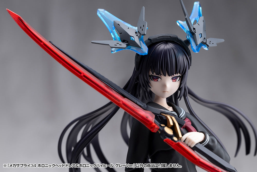 MECHA SUPPLY34 HOLONIC HEADDRESS & HOLONIC HIGH HEELS GRAY Ver.