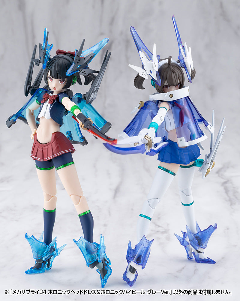 MECHA SUPPLY34 HOLONIC HEADDRESS & HOLONIC HIGH HEELS GRAY Ver.