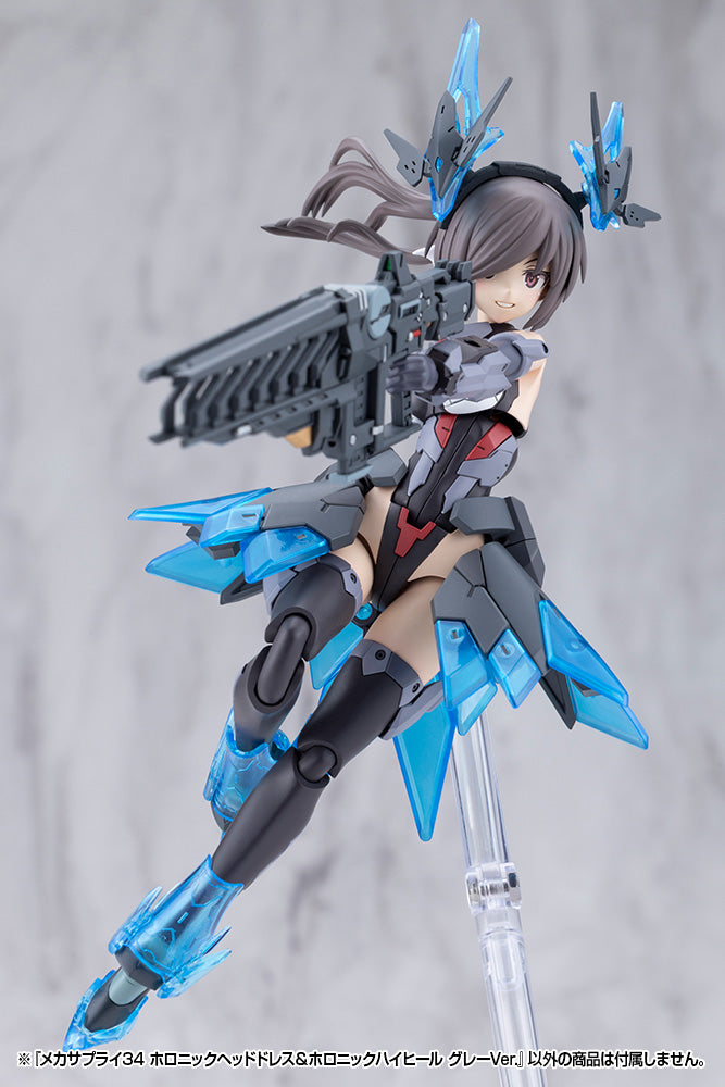 MECHA SUPPLY34 HOLONIC HEADDRESS & HOLONIC HIGH HEELS GRAY Ver.