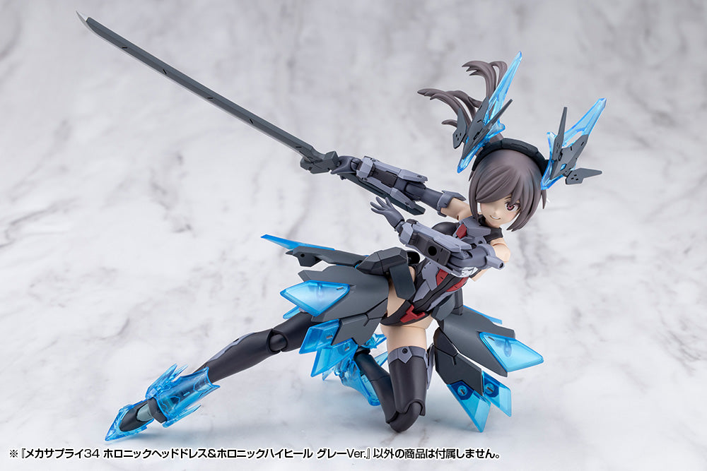 MECHA SUPPLY34 HOLONIC HEADDRESS & HOLONIC HIGH HEELS GRAY Ver.