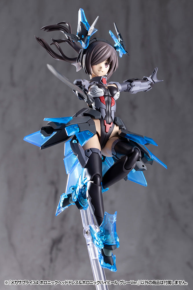 MECHA SUPPLY34 HOLONIC HEADDRESS & HOLONIC HIGH HEELS GRAY Ver.