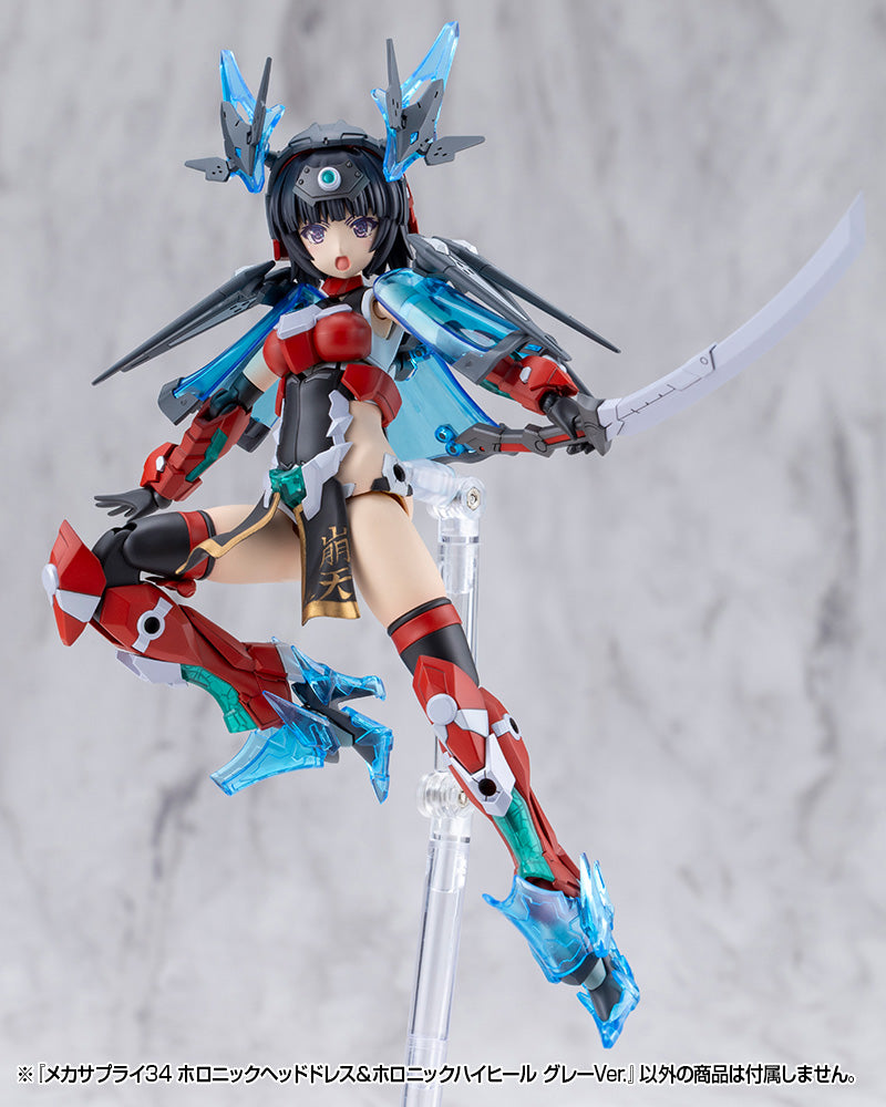 MECHA SUPPLY34 HOLONIC HEADDRESS & HOLONIC HIGH HEELS GRAY Ver.