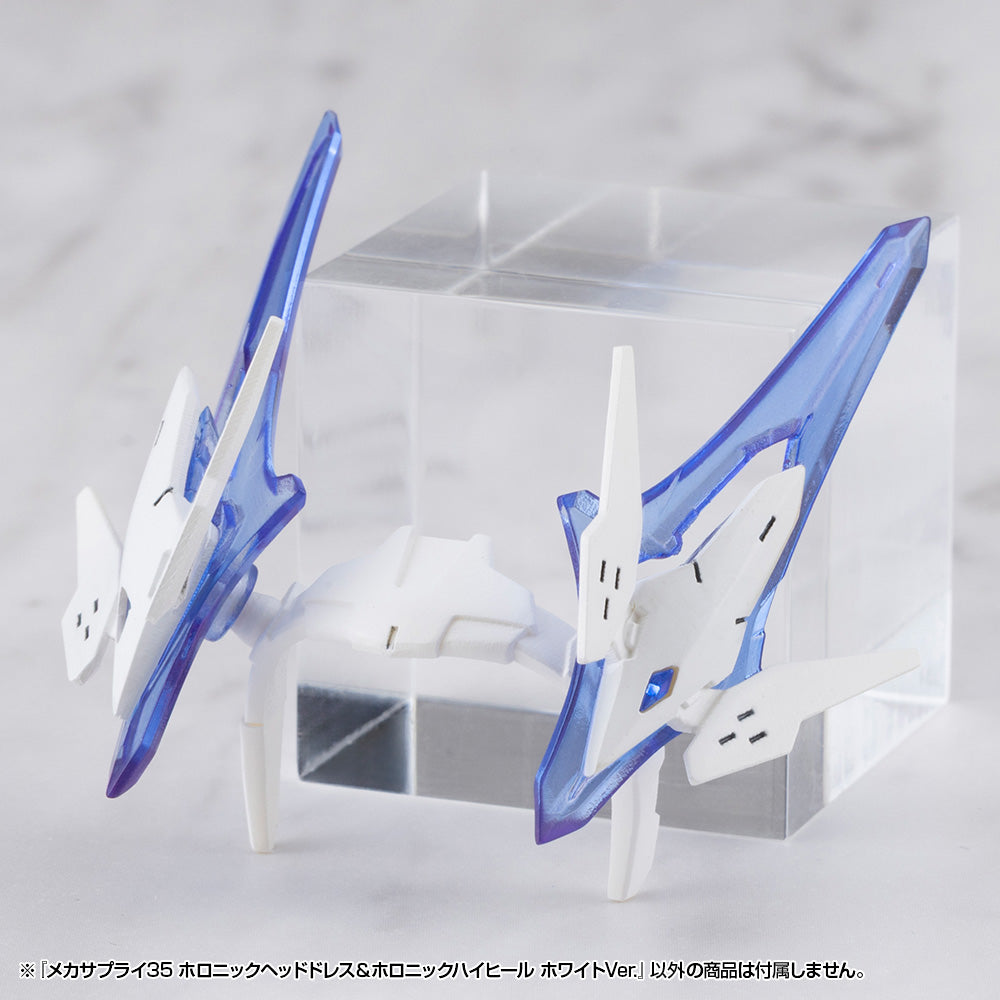 MECHA SUPPLY35 HOLONIC HEADDRESS & HOLONIC HIGH HEELS WHITE Ver.