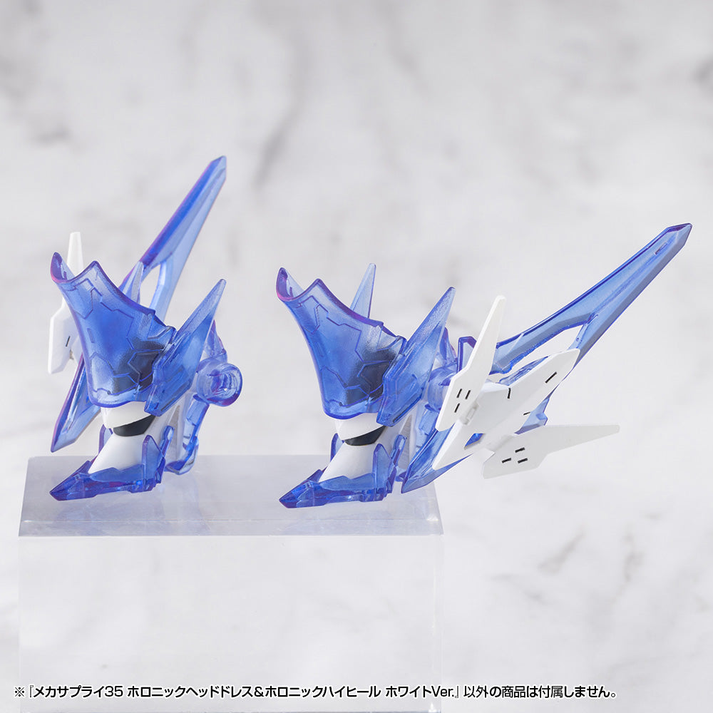 MECHA SUPPLY35 HOLONIC HEADDRESS & HOLONIC HIGH HEELS WHITE Ver.