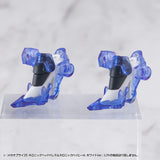 MECHA SUPPLY35 HOLONIC HEADDRESS & HOLONIC HIGH HEELS WHITE Ver.